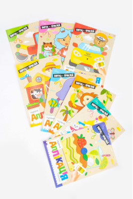 Книжка-аплікація, 12 сторінок